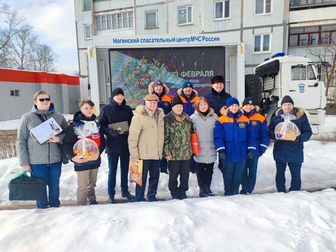 Поздравления ветеранов