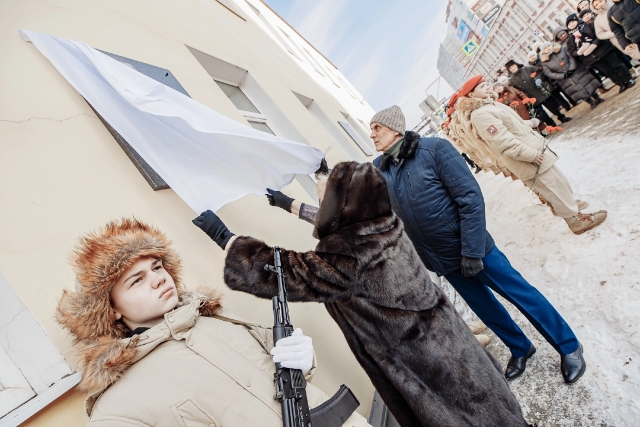 Имя Героя РФ – детскому центру.