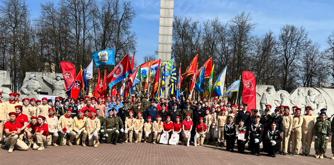 Слет часовых постов памяти «Пост № 1» в Подольске