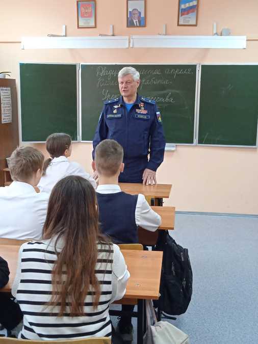 Урок мужества в школе №12