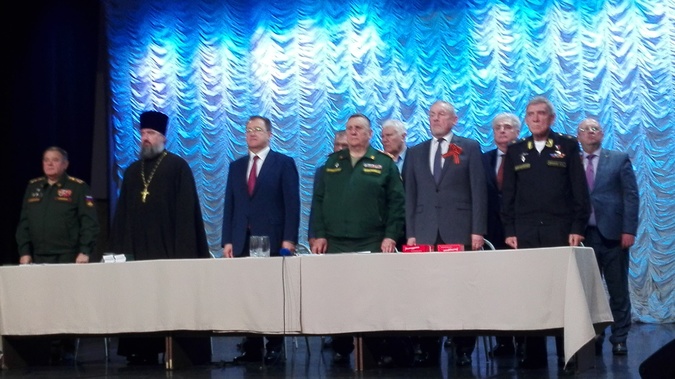 День призывника