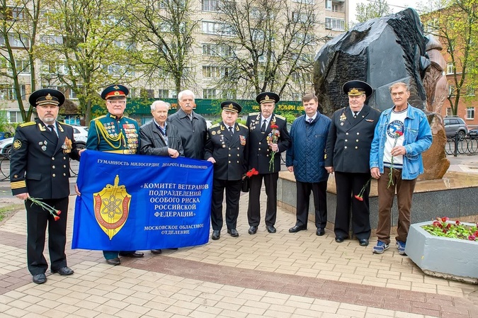 День памяти ликвидаторов техногенных аварий и катастроф, связанных с радиацией