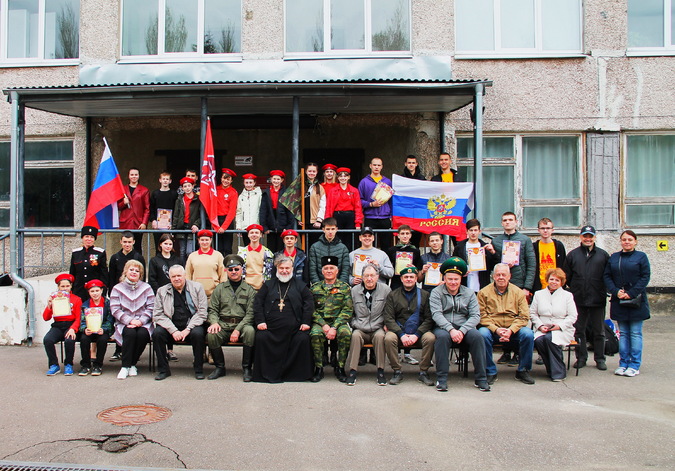                                  «Зарница»  