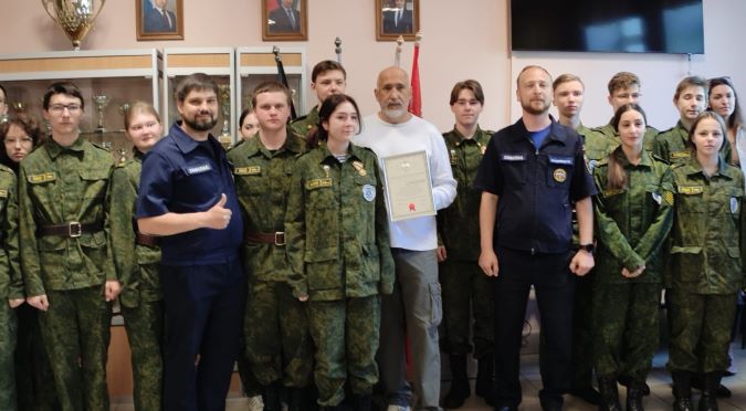 Почет и уважение военному ветерану