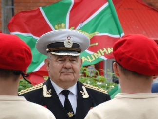 С  праздником Родина!