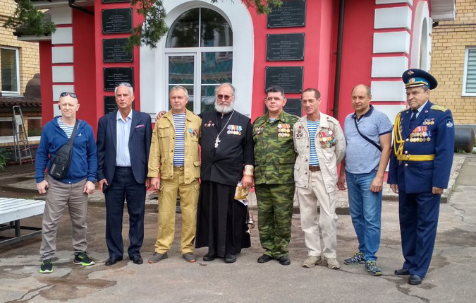 Чествование ветеранов боевых действий.