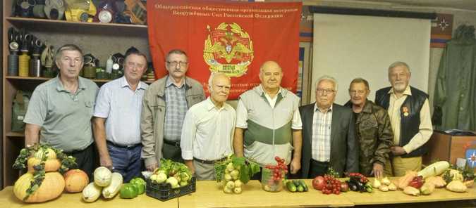 Ветераны проанализировали свою деятельность и определили перспективы.