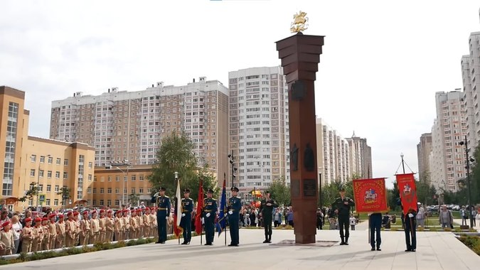 Почетное звание населенный пункт «Воинской доблести» 