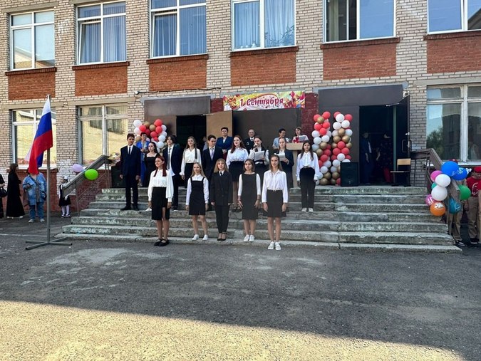 День знаний в Подольске