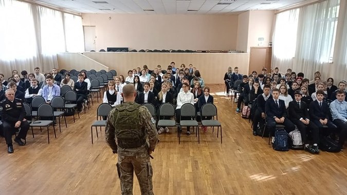 Встреча ветеранов ВС РФ и участников СВО 