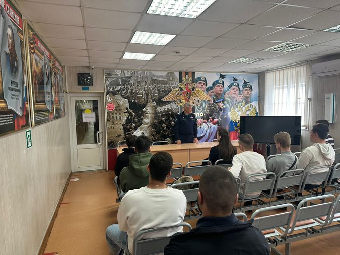 Встречи с призывниками
