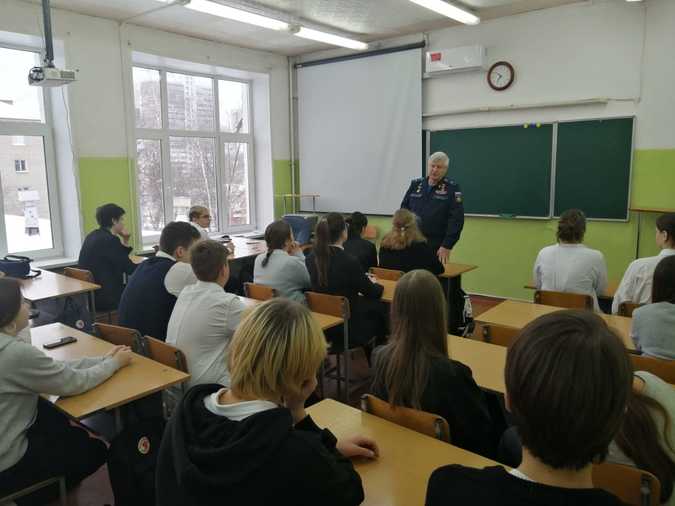 Уроки мужества в школах 