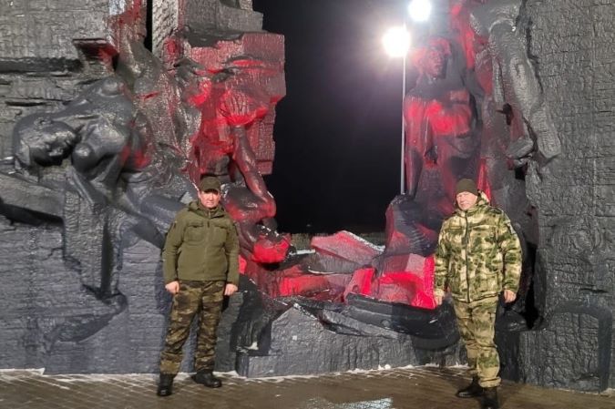 Помощь участникам СВО