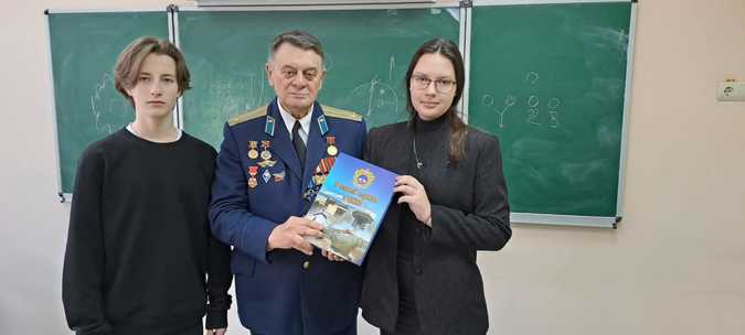 О космосе