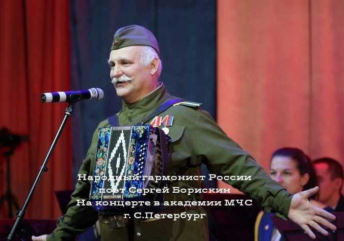 Наш земляк – настоящий патриот Родины