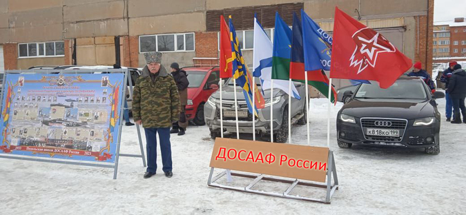 Соревнования по авиамодельному спорту прошли в Подольске