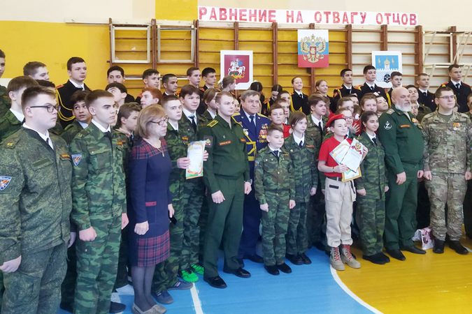   Равнение на отвагу отцов.