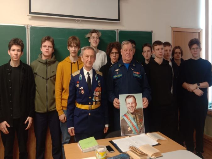 Помним и чтим подвиг Юрия Гагарина