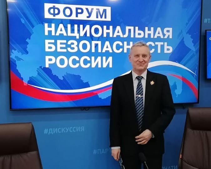 Ветераны приняли участие в работе форума