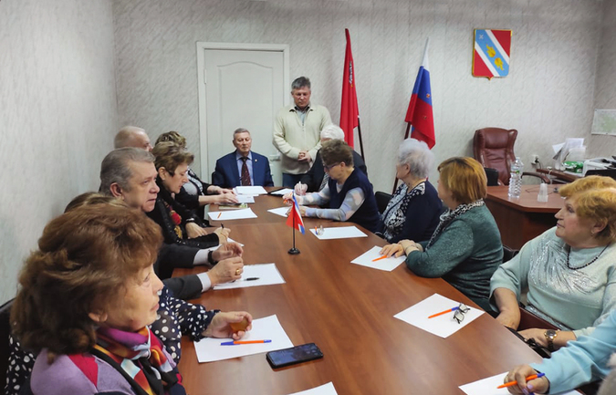  Заседание Президиума Совета ветеранов.