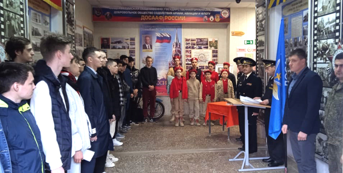 В школе ДОСААФ