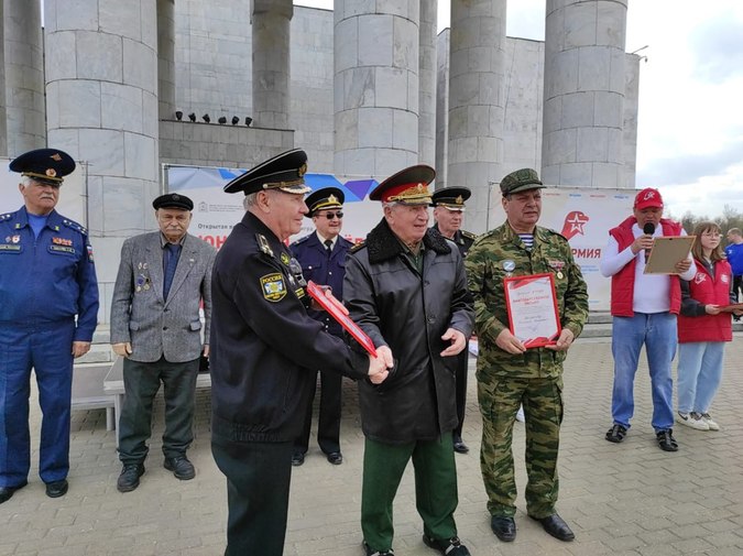 В Горках Ленинских