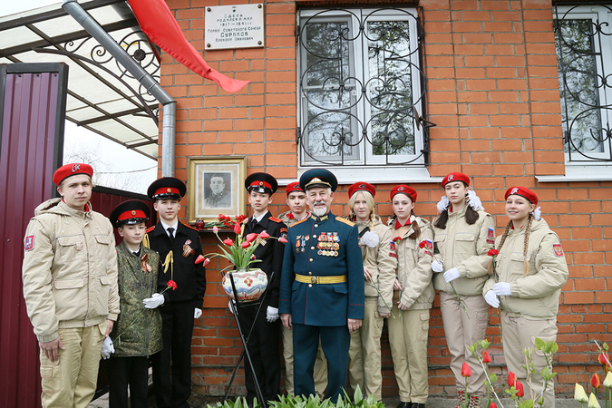   Память поколений и преемственность традиций.