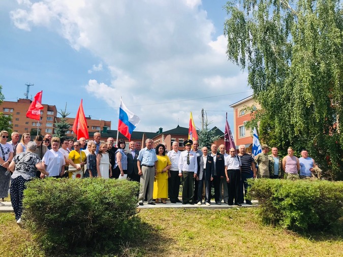 День ветеранов боевых действий