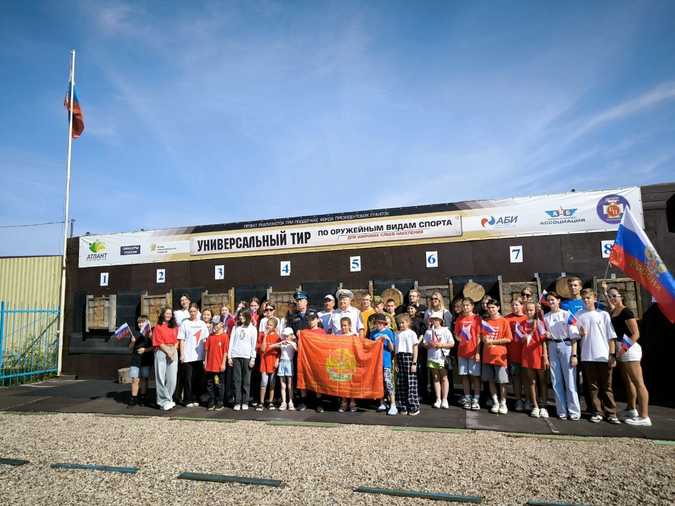 Гордимся Государственным Флагом России