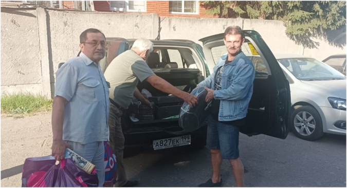 Ветеранская помощь