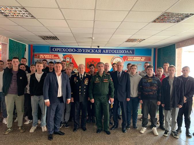Местная школа ДОСААФ начала подготовку защитников Родины