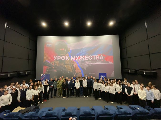 Время требует быть мужественными