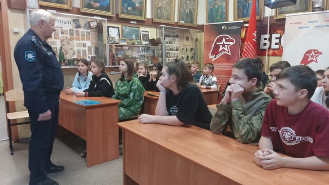 День воинской славы