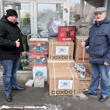 Один из наших – помощник СВОим 