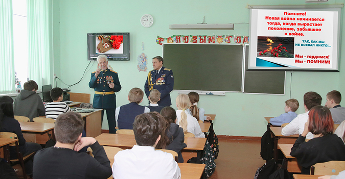  Живая память сердец