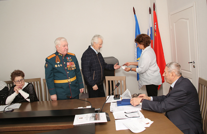 Заседание Президиума Совета ветеранов
