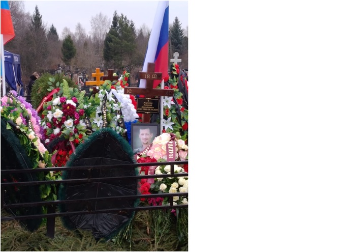 Последние почести участнику СВО