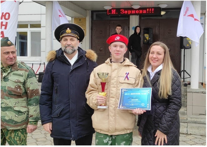 Военно-патриотическая игра «Зарница 2.0»