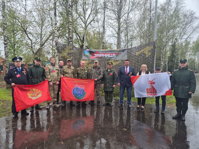  Подготовка молодых защитников Родины