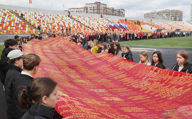 «Вспомним всех поимённо»