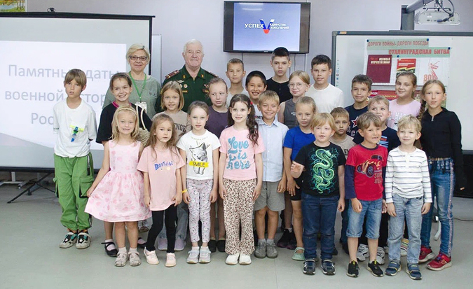Дорогами войны - дорогами Победы! 