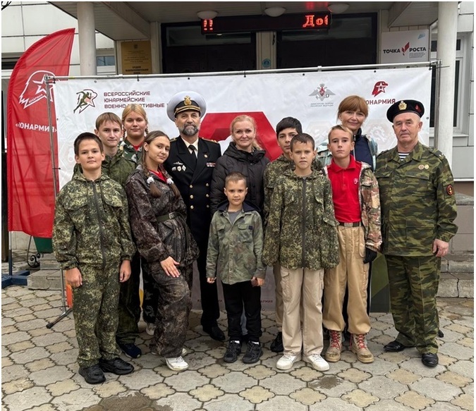 Военно-патриотическая игра «Юнармейский привал»