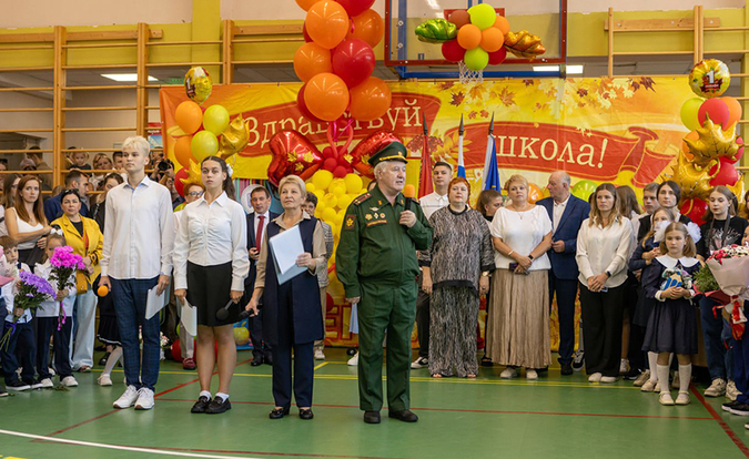С Днём знаний – поздравления от ветеранов