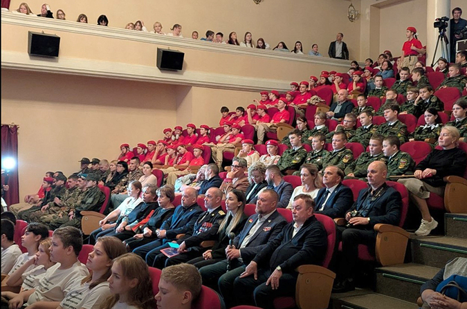  Общегородской урок мужества  