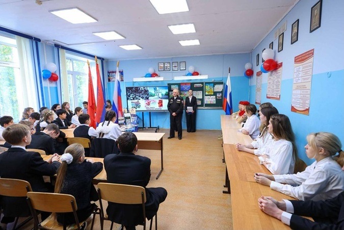 Тематический классный час «Подольск - история и современность»