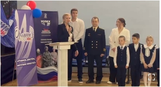 Успехов и высокого полёта вам, Орлята России!