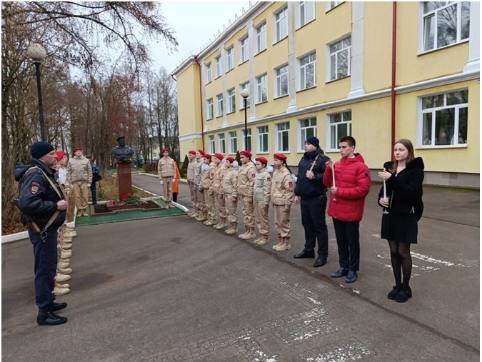 День сотрудника органов внутренних дел