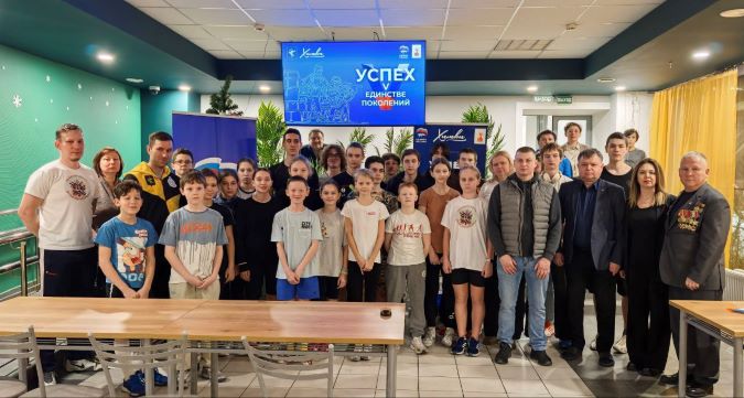 Ветеранская программа «Успех V единстве поколений» продолжается  в 2026 году