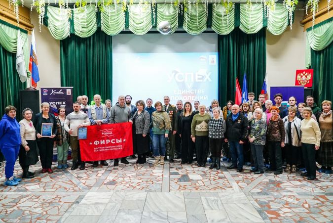 Великий подвиг под Москвой: в Химках прошёл памятный вечер