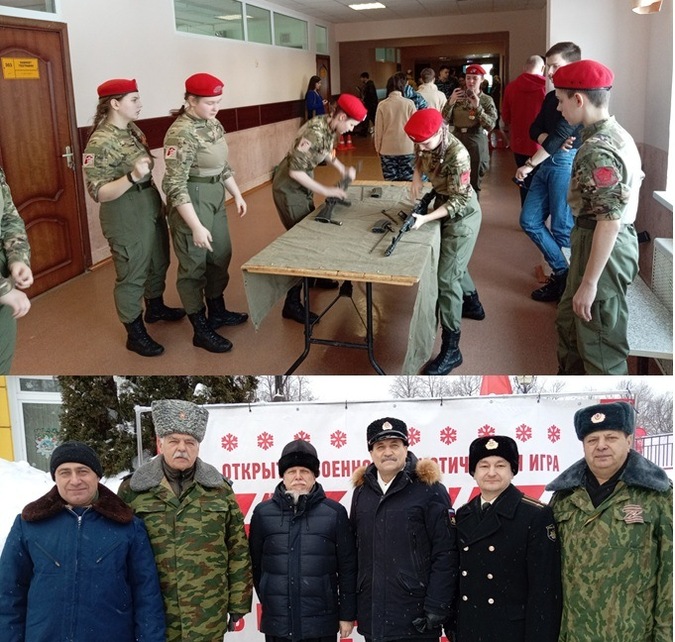 Юнармейская военно-патриотическая игра «В белоснежных полях под Москвой»